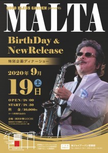 MALTA Birthday＆NewRelease <br>特別企画ディナーショー<br>　