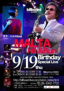 9/19 MALTA Birthday@Billboard LIVE OSAKA 